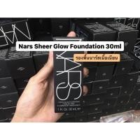 ราคา ‼️ลดราคา‼️#ป้ายไทย Nars Sheer Glow Foundation 30ml รองพื้นเนื้อเนียน (14354369917)