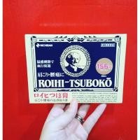 ราคา ROIHI NICHIBAN ROIHI-TSUBOKO นิชิบัน โรอิฮิ ซึโบโกะ (เล็ก 156 แผ่น) แผ่นติดต้านอาการปวด กอเอี๊ยะญี่ปุ่น (9702553419)