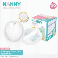 ราคา NANNY แผ่นซับน้ำนม ราคาโรงงาน (3749336494)
