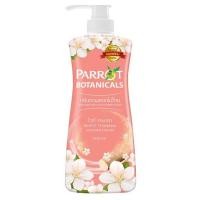 ราคา พฤกษานกแก้วครีมอาบน้ำทานาคา 500มล. (18880193705)