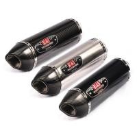 ราคา [ใส่โค้ด DETNOV300 ลด 300.-] ท่อโยชิ Yoshimura R77 17นิ้ว (2837862462)