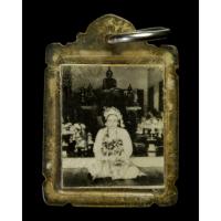 ราคา รูปถ่ายสองหน้า ฆราวาส ผู้หญิง เก่า เลี่ยมเก่าไม่ทราบที่ (16693359296)