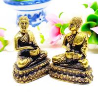 ราคา พระอุปคุตจกบาตรมหาลาภ ท่านขจัดอุปสรรคป้องกันภัย เนื้อทองเหลือง ประมาณ3ซม.เข้าพิธีปลุกเสกหลายวาระ (10779728404)