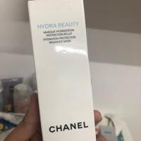 ราคา Chanel hydra beauty mask 75 ml (1924949606)