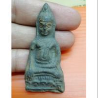 ราคา พระหูยาน เนื้อชิน ลพบุรี (6642705528)
