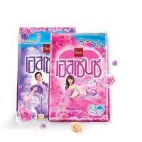 ราคา [พร้อมส่ง] Essence ผงซักฟอกเอสเซ้นซ์ สูตรมาตรฐาน(ละลายน้ำง่าย) ขนาด 1,100 กรัม (10153951800)