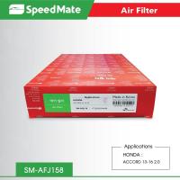 ราคา กรองอากาศ ฮอนด้า HONDA ACCORD 2.0 CC '13-16 (6618311725)