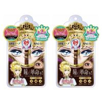 ราคา CREER BEAUTE อายไลเนอร์ แคลร์ โบเต้ กุหลาบแวร์ซายส์ สูตรไฮยาลูรอน คอลลาเจน ชนิดฟิล์ม สีดำอมน้ำตาล 2 แท่ง แท่งละ 0.4 มิลล (3607364154)
