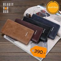 ราคา กระเป๋าสตางค์ผู้ชาย หนังPu ทรงพับ ไซส์ยาว BTBB00M43 (5597931939)