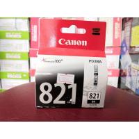 ราคา [ลดล้างสต็อกจ้า!!!] ตลับหมึกแท้ CANON CLI-821BK สีดำ (15059132953)