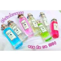 ราคา น้ำหอมดีว่า Diva Perfume กลิ่นขายดีของร้าน! (12560841930)