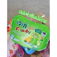 ราคา เจเล่เฟรชชี่ผลไม้รวม ขนาด 125 กรัม (11196901943)