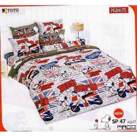 ราคา TOTO ผ้าปูที่นอนการ์ตูน#SP47 ชุดเครื่องนอน(ชุดผ้าปู+ผ้านวม ) โตโต้ลายลิขสิทธิ์ ลายการ์ตูน ผ้าปูที่นอนโตโต้ (1203665675)