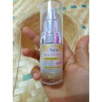 ราคา เซรั่มไวเทนนิ่ง เรยา (1103758595)