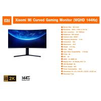 ราคา [ประกันไทย 3 ปี] Xiaomi Mi Curved Gaming Monitor (WQHD 144Hz) (14761003599)