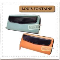 ราคา Louis Fontaine แท้!!! กระเป๋าสตางค์ใบยาวซิปรอบ หนังนิ่ม (431314850)