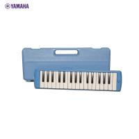 ราคา [จัดส่งเร็ว] ✭YAMAHA ยามาฮ่า เมโลเดี้ยน 32 คีย์ รุ่น P-32 D(A) สีฟ้า (2000)♥ (12906868292)