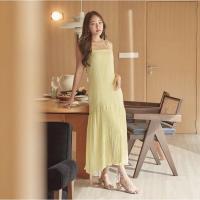 ราคา yayee dress lookbooklookbook (6854556212)