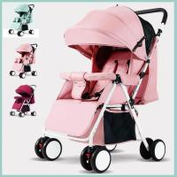 ราคา Eco Home New Baby Stroller Pram รถเข็นเด็กพับได้ พกพาง่าย ถือขึ้นเครื่องเดินทางสะดวกสบาย BF16 Free Baby Banana Brush Tee (11465076464)
