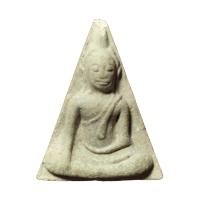 ราคา พระผงนางพญา รุ่นเจริญสุข ว.ช.พ. หลังมีตราครบรอบครองราช 50 ปี ในหลวง (22852471917)