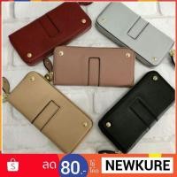 ราคา LYN LONG WALLET BAG แท้ outlet (1102388256)