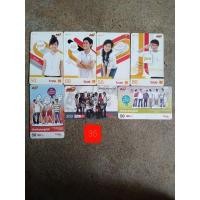 ราคา บัตรเติมเงินรุ่นเก่า (16007485361)
