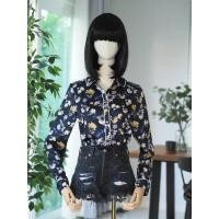 ราคา เสื้อเชิ้ตกระดุมหน้าคอปกแขนยาวสีน้ำเงินเข้มลายดอกแบรนด์ ZARA ทรงสวยชายเสื้อบานออกเป็นระบาย ของแท้มือสอง (10778577881)