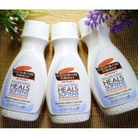 ราคา Palmer's Cocoa Butter Formula Heals Softens ขนาด 50ml. (5235940866)