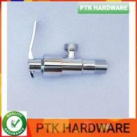 ราคา ก๊อกวาล์วลอยฝักบัวอาบน้ำ 1/2" (4 หุน) (8591171408)