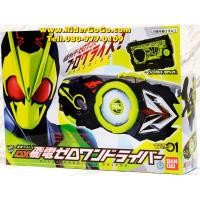ราคา เข็มขัดมาสค์ไรเดอร์ซีโร่วัน ฮิเด็นไดรฟ์เวอร์ Masked Rider Zero-One DX Hiden Driver ของใหม่ของแท้Bandai (2815620943)