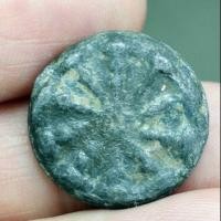 ราคา งบน้ำอ้อย เนื้อตะกั่ว เก่า ไม่ทราบที่ (5744500294)