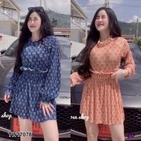 ราคา et 2 ชิ้น เสื้ออัดพลีทแขนยาว พิมลายกราฟฟิก + กระโปรงสั้น มีซับใน เอวยืดระบาย พิมลายเข้าเซต (12142605033)