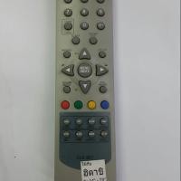 ราคา รีโมตทีวี CLE-957ใช้สำหรับ 14 "-29".ของฮิตาชิ (1636872753)