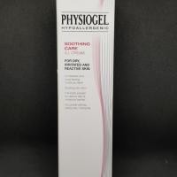 ราคา Physiogel AI cream 50 ml ของแท้ หมดอายุ 2020 (1463426632)