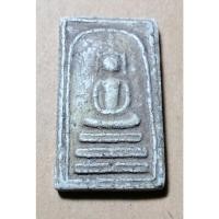 ราคา สมเด็จอรหัง พิมพ์ฐาน 3 ชั้น หลังเรียบ( จารสวย ) เนื้อผงพุทธคุณสีขาวม่นเก่าเก่า (17162654629)