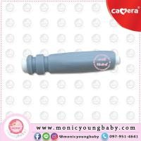 ราคา CAMERA เครื่องปั๊มนมไฟฟ้า แกนเสียบยางวง (8259368386)