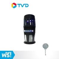 ราคา เครื่องดักยุง Smart Guard เครื่องจับยุงและแมลง แถมฟรี Smart ไม้ตียุง โดย TV Direct เครื่องดักยุงไฟฟ้า เครื่องดักแมลง (3369374036)