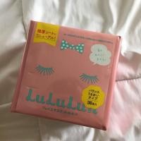 ราคา Lululun Moisturizer Balance Facial Mask 36แผ่น (1513771039)