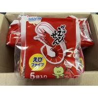 ราคา ข้าวเกรียบกุ้ง Calbee 160฿‼️#รสชาติเข้มข้น #อย่อย #กลมกล่อม #ไม่เค็มเกินไป # #จากญี่ปุ่น #1แพคมี5ห่อย่อย (22307764677)