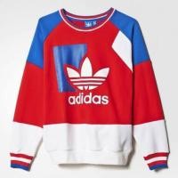 ราคา Adidas Run Baggy Sweat (26197467)