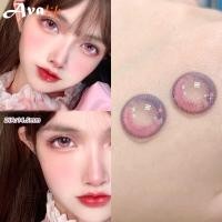 ราคา คอนแทคเลนส์สายตาสั้น สีชมพู สีม่วง 14.5 มม. เกรด 0.0-8.0 ปี สําหรับแต่งหน้า (20380744427)