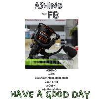 ราคา รอกสปิ้นนิ่ง ASHINO -FB (16577483584)