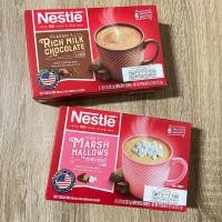 ราคา Nestle Rich Chocolate Flavor Hot Cocoa Mix with Mini Marshmallows เนสท์เล่ มิลค์ ช็อคโกแลต 1 กล่อง มี 6 ซอง พร้อมส่ง (8312687573)