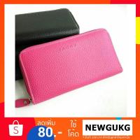 ราคา JACOB จาคอป พร้อมส่ง ของแท้ กระเป๋าสตางค์ กระเป๋าตังค์ ของขวัญแฟน woman wallet purse ของขวัญ วันแม่ คนพิเศษ (101440395)