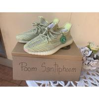 ราคา Yeezy Boost 350 Antlia (7173716978)