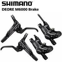 ราคา ชุดดิสเบรคน้ำมัน Deore M6000 (7346054196)