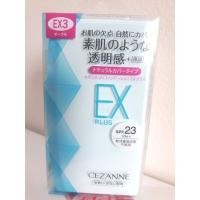 ราคา Cezanne UV Foundation EX Plus SPF23PA++ เบอร์ EX3 (19984197)