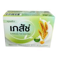 ราคา สบู่ เภสัช นมข้าว ไวท์เทนนิ่ง ไรซ์ มิลค์ โซป 130 กรัม Whitening Rice Milk Soap (18121431729)