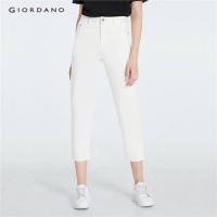 ราคา Giordano กางเกงสีครีมขาว (19636413702)