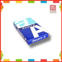ราคา กระดาษถ่ายเอกสาร A3 80 แกรม (500 แผ่น) Double A (21475732272)